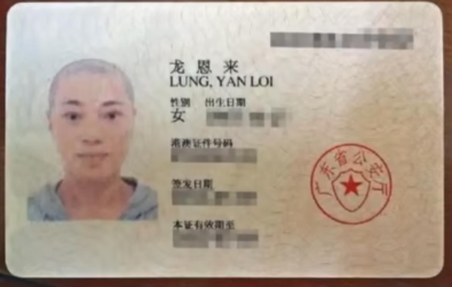 比释永信还过分的尼姑！白天参佛晚上泡吧，寺庙开后宫，现怎样了