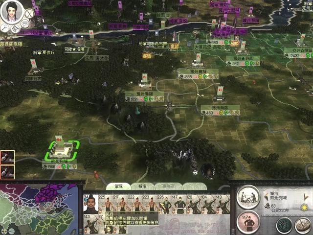 好玩的三国slg游戏排行榜，有这几款单机和手游，2025年就够玩了