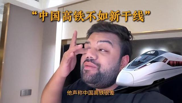 踢到铁板！印度高种姓游上海，让沪爷低三下四伺候，被骂一顿轰走