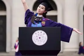 赌王女儿何超欣成清华大学研究员图片