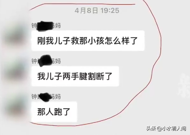 后续！深圳女孩被男同学杀害，原因曝光，母亲悔恨接送凶手上下学