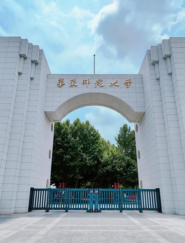上海AI出“编程核弹”！12小时18.7%金牌率，两倍效率碾压程序员