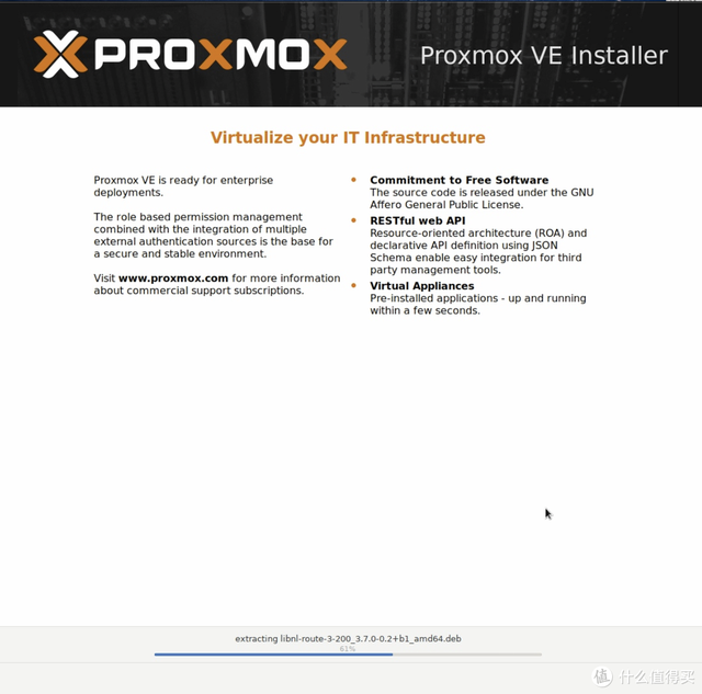 保姆式PVE刷机教程及sh一键脚本PCI直通网卡和PVE优化的实用方法