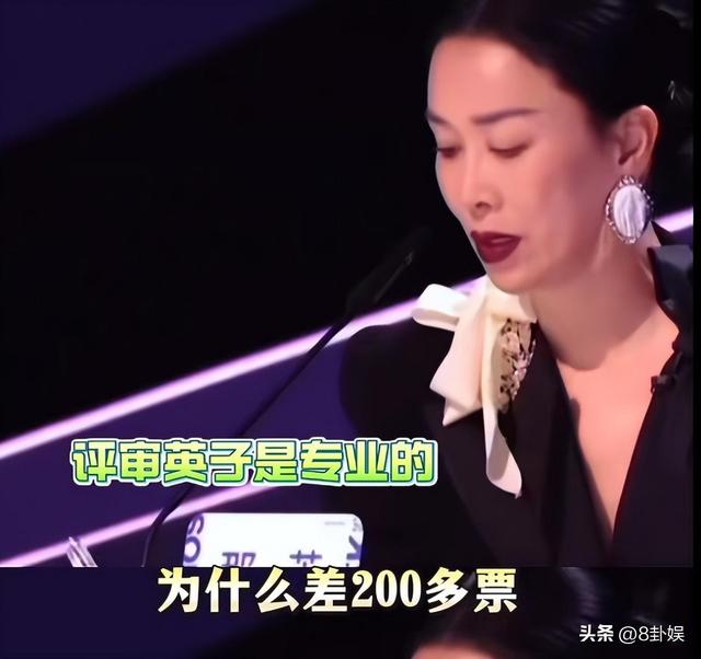 出轨风波真相大白仅2个月，那英近况曝出	，马伊琍一个字都没说错