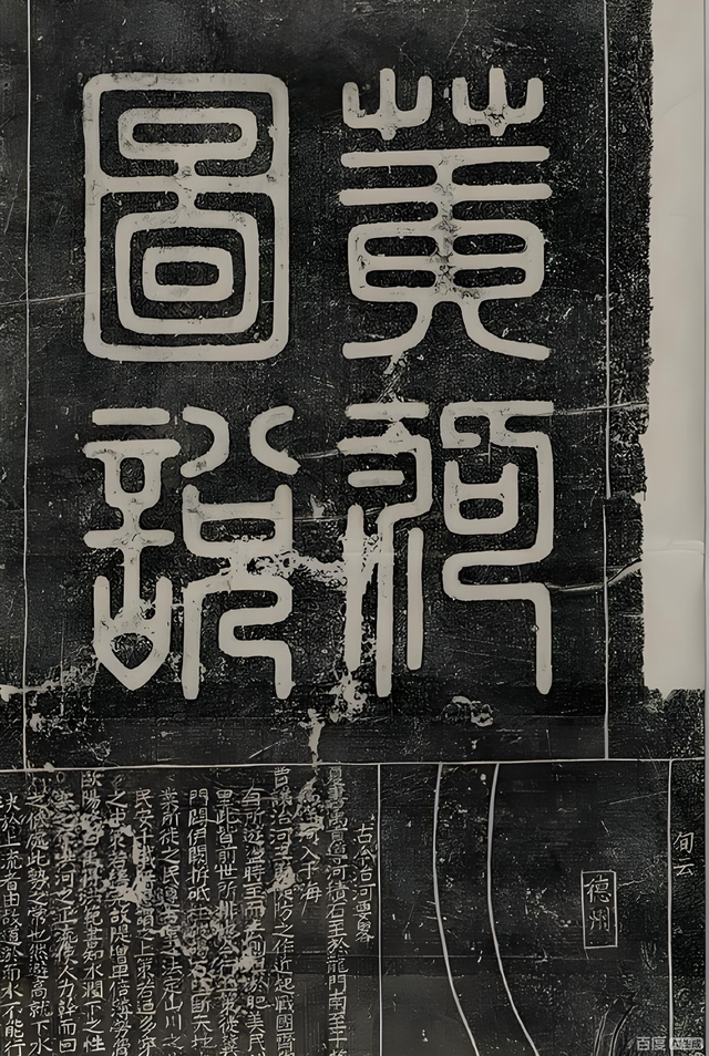 踏迹寻旅：收藏我国古代碑石时间最早、数量最多的西安碑林