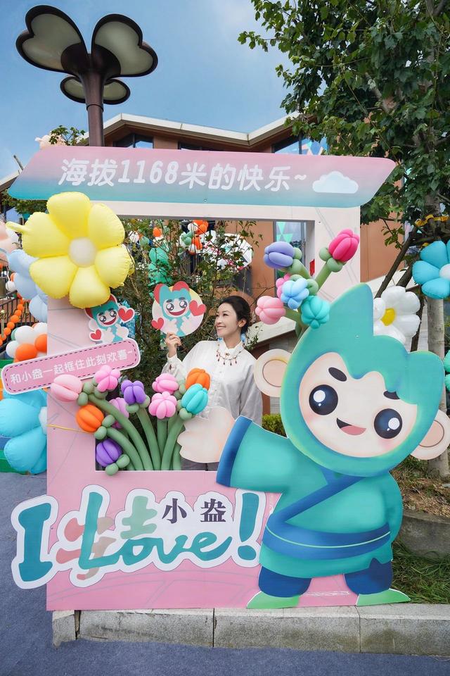 来了ang～“安吉小盎”文创IP首店开业！