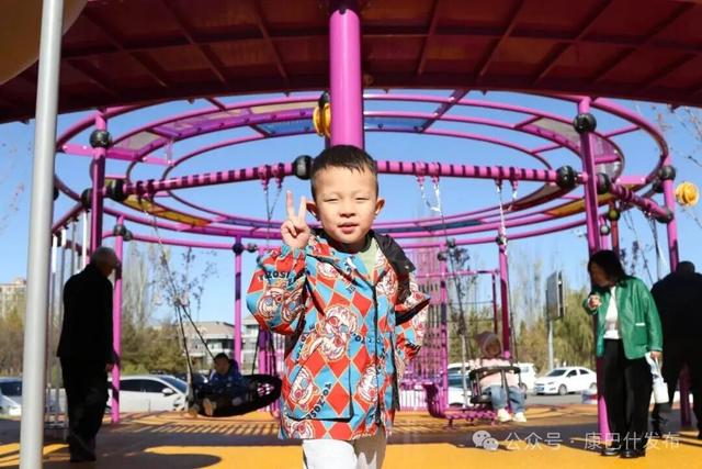 记者串门 | 家门口的“全龄乐园”激活城市幸福半径