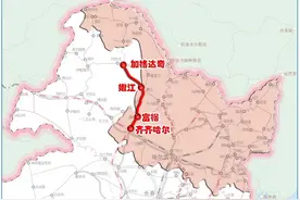 这7个铁路工程2025年的开工时间出炉！最晚的已排到明年5月图片