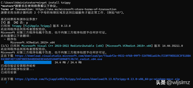 秒杀传统的ping和traceroute，凭什么它能成为网络诊断领域的新星