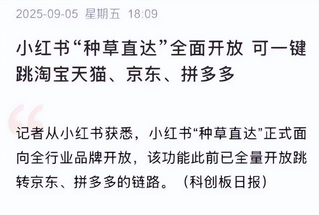 双11规则太复杂？年轻人集体“裸购”：只买官方立减，拒算满减题