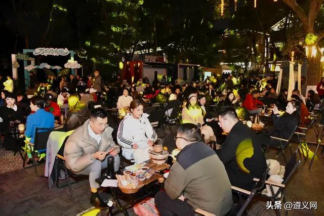 @遵义人 冬季玩法“四件套”来啦