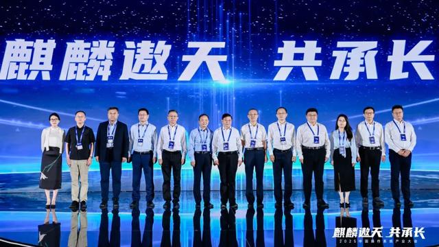 中国首个6.6内核商业版本！银河麒麟操作系统V11全新发布