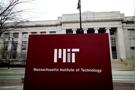 大学更名：麻省理工不是“学院”，哈佛耶鲁也是从学院升级大学的图片