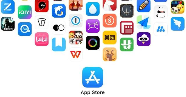 腾讯苹果“和解”？微信小游戏内购抽成15%