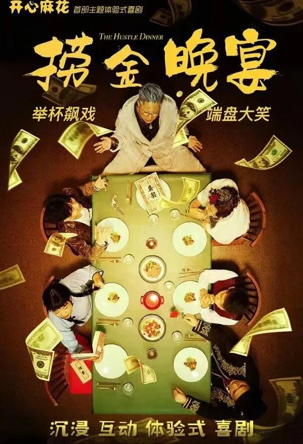 请查收！您的多彩贵州城潮玩地图出炉