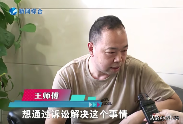 脸皮真厚！王师傅晒进货单，东星斑360一斤，钱老板又开始耍赖了