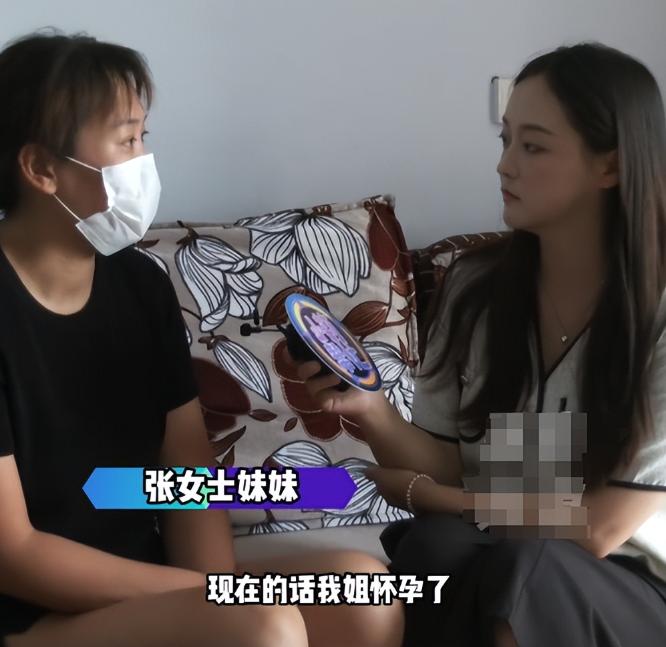 女子贷款414万给大肚老头,发生关系怀孕后被抛弃,还骗亲儿20万(图10) 女子贷款414万给大肚老头,发生关系怀孕后被抛弃,还骗亲儿20万(图10)