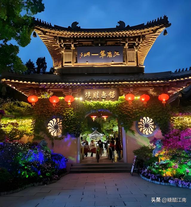 地道无锡人亲测｜央妈严选·惠山古镇全维度旅游体验攻略