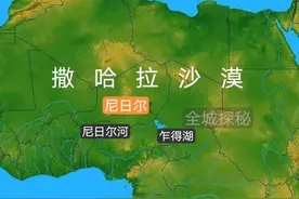 居高临下的沙漠有多厉害？尼日尔曾水草丰茂，如今8成国土被覆盖图片