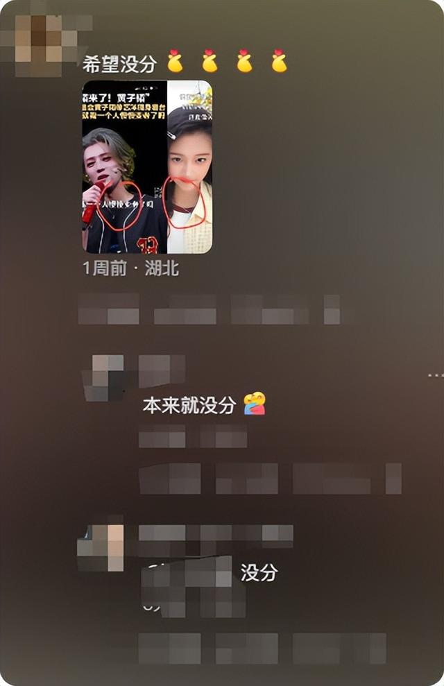 分手传闻仅3月，关晓彤的一张海边亲吻照，撕碎了鹿晗最后的体面