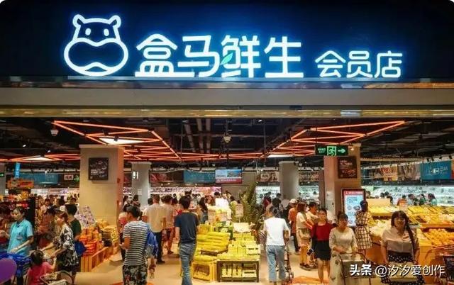 马云又一预言逐渐成真！未来电商或被淘汰？购物新模式已全国兴起