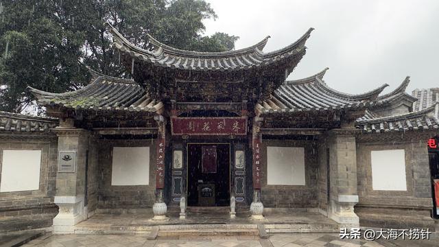 云南行·记·红河州篇之建水——五日超短旅居生活印象