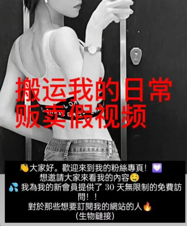 现在的AI,已经学会性骚扰了