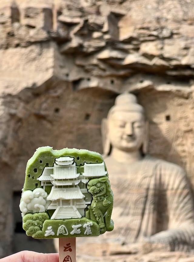 2025大同旅游及大同旅行社行业发展白皮书