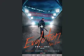 为啥时隔20年才开演唱会，谢霆锋回应图片