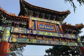 24小时武警站岗，钓鱼台国宾馆属于什么级别？住一晚要多少钱？图片