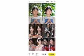 修图已经不能满足这届网友了！有人花钱找人精修朋友圈实况照片，“单张收10元”图片