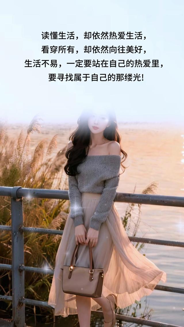 2025痛彻心扉的感悟！