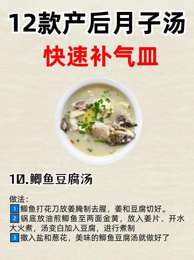 花胶瘦肉汤下奶吗 花胶瘦肉汤下奶吗能吃吗 花胶瘦肉汤下奶吗 花胶瘦肉汤下奶吗能吃吗
