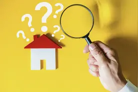 重庆公积金新政 | 贷款购买自住住房，如何提取？图片