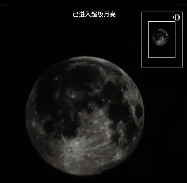 小米17 Pro系列维修价格公布：电池199元，显示屏990元起