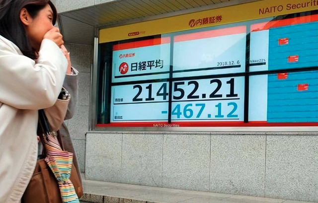 沉默14天高市再做表态：涉台立场不变但求网开一面，中方严肃回应