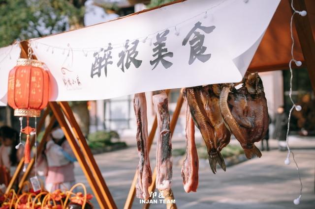 在开化，寻根的故事，找慢的答案