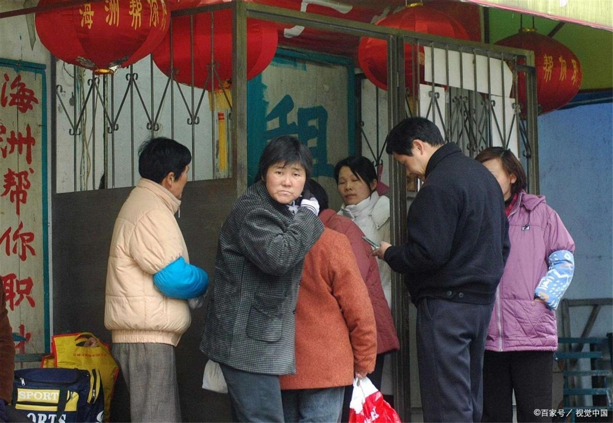 儿子缺8千学费,找3个朋友没借到,我给多年不联系的二姨打去电话插图11 儿子缺8千学费,找3个朋友没借到,我给多年不联系的二姨打去电话