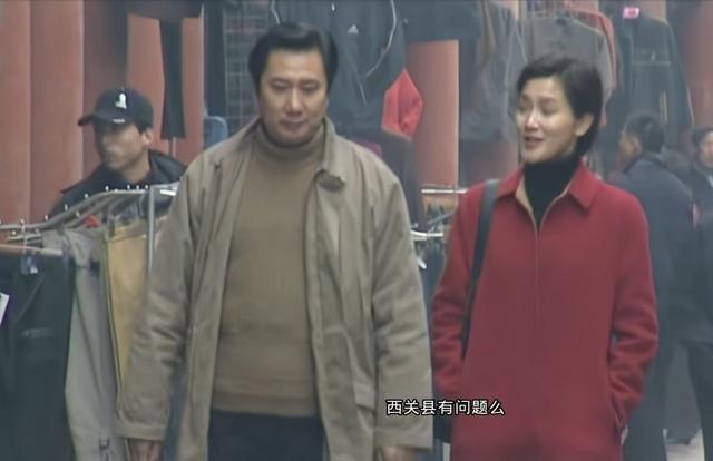 龙年档案：市委书记龙福海与市长罗成，西关县委书记孔亮支持谁？