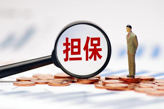 退休族不论男女，打死不能碰的10个雷区，谁看到谁受益，建议收藏