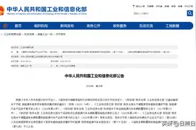 费用减免！！图片