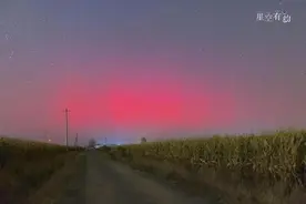 今明两晚或发生大地磁暴！多地上演“极光盛宴”，对生活有何影响？专家回应图片