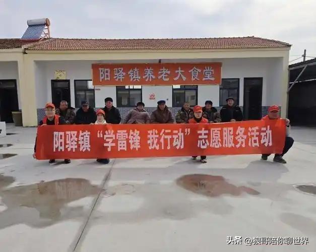 一篇文章带你了解商丘市宁陵县所有乡镇的独特魅力！