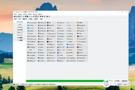 称吊打“火绒剑”安全工具的它，使用后发现真的很香图片