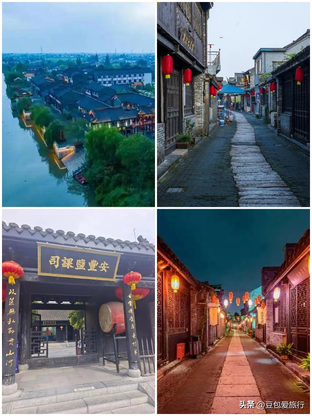 盐城四日深度游攻略：探秘湿地仙境，穿越千年盐渎