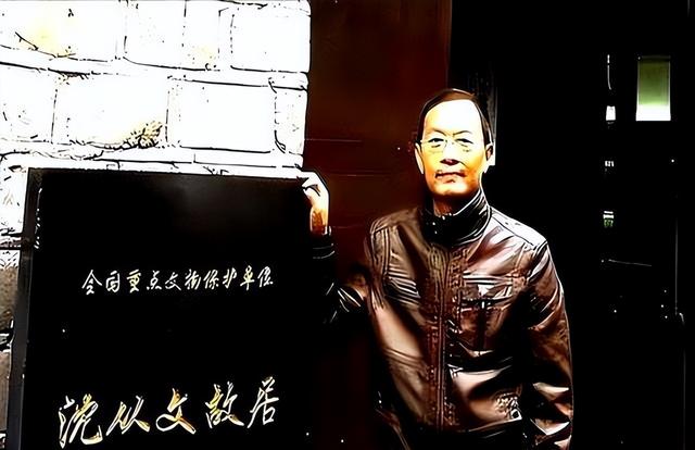 建议把中国分成7个国家，愿为美国战死，北大教授为何口出狂言？