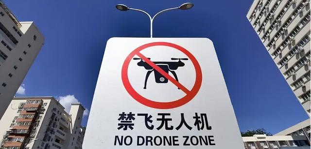 又有2名间谍被揪出？九三阅兵训练期间，2人违规放无人机拍摄被抓