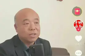 解清帅是怎么被找到的？图片