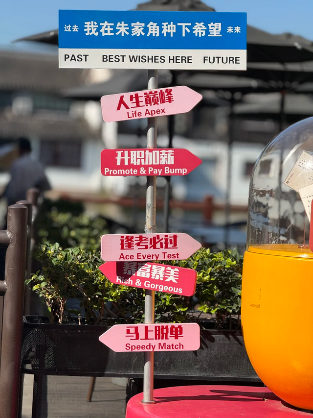 网友去上海这个古镇玩，却怀疑自己“出国”了？“感觉我才是外国人”，哈哈哈哈！