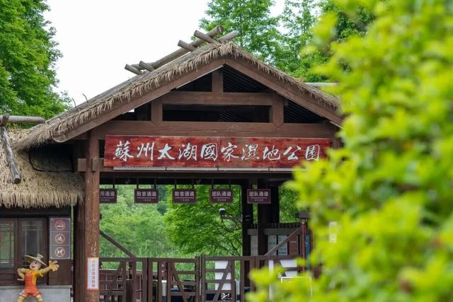 骑友速戳！景区免票+住宿优惠+购物折扣全安排！